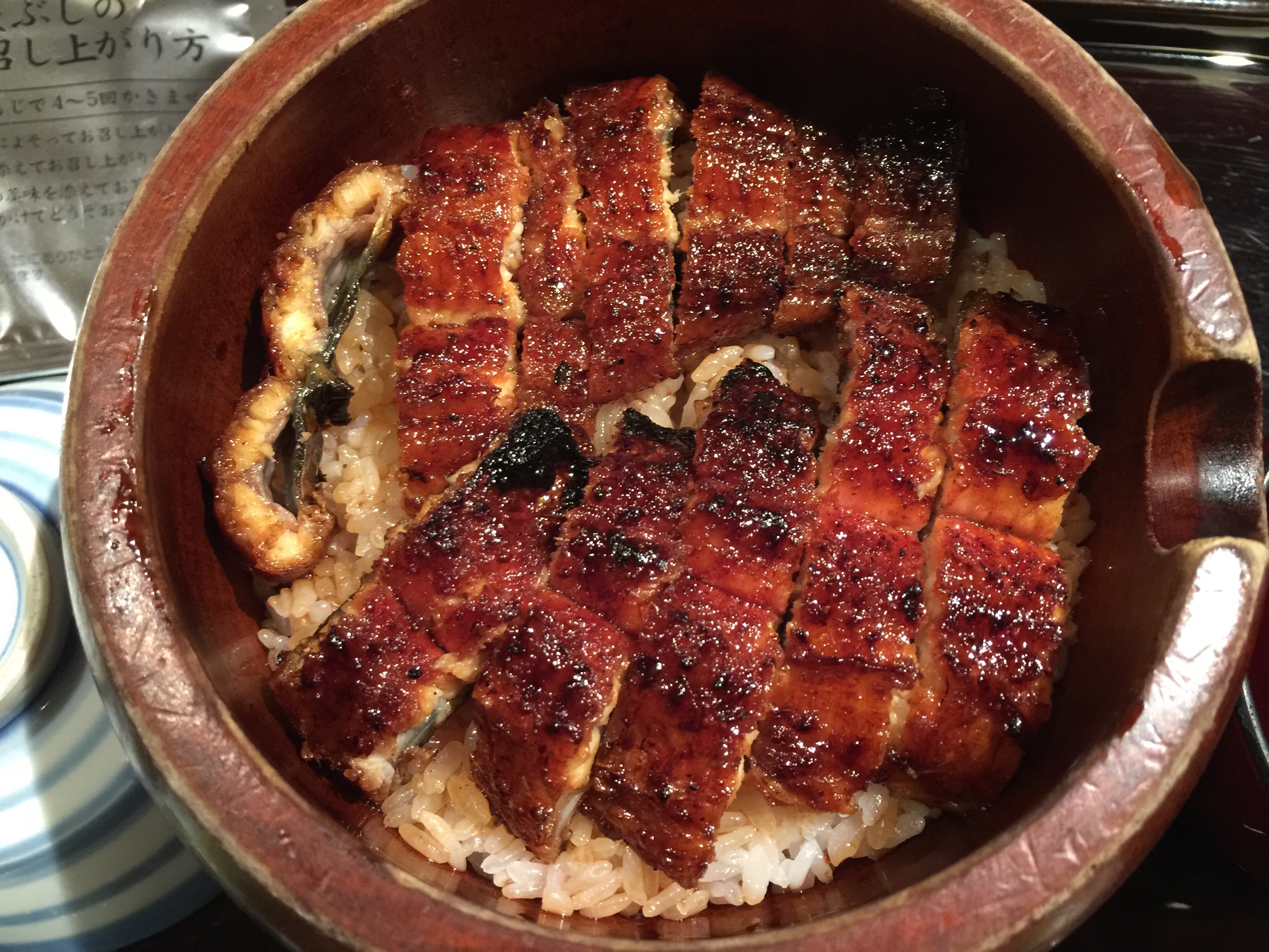 まるや本店 日進店でひつまぶしを食べてきました