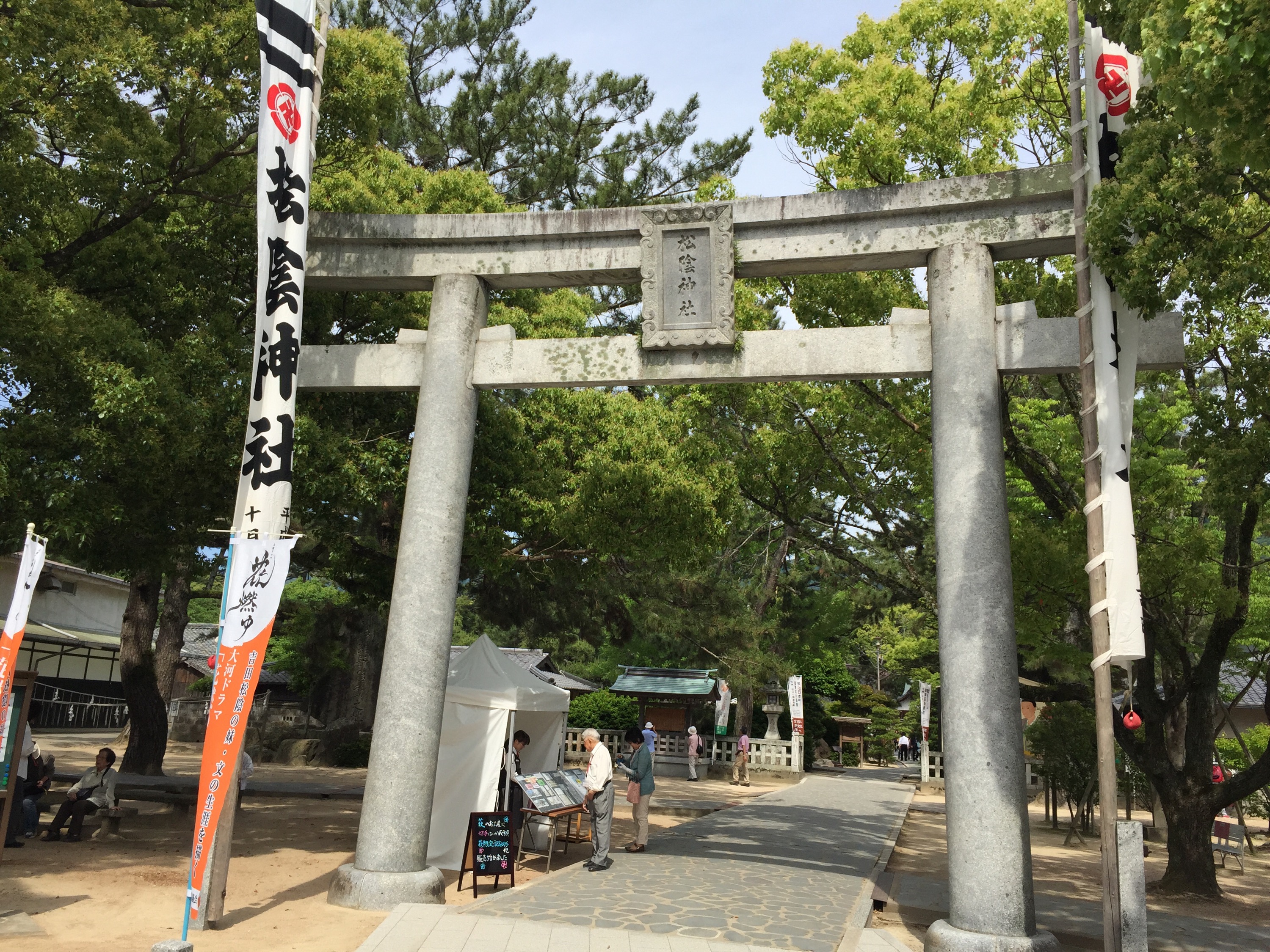 下関、門司港レトロ、秋芳洞、秋吉台、萩、津和野をめぐる旅