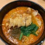 担々麺専門店の「想吃担担面」 栄店に行ってきました