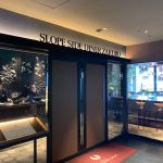 新高輪プリンスホテルで朝食 「スロープサイドダイナー ザクロ」