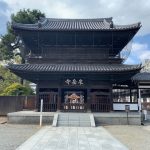 品川の新高輪プリンスホテルから「泉岳寺」まで歩いてみました