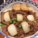 浅草今半の「百年牛丼」 お手頃価格が良いですね