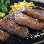 高千穂牛専門のレストラン「和(なごみ)」でステーキランチ
