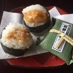 徳川園にある古民家和風カフェ「蘇山荘」 新しいメニューがありました