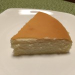 那須高原チーズガーデンから御用邸チーズケーキをお取り寄せ 絶妙な甘さで美味しい!
