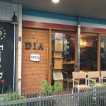 豊田市のフレンチイタリアン「ユーロダイア」のディナー 有名店の姉妹店ですが・・・