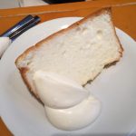 名古屋市名東区にあるFLAVOR(フレイバー)のメインショップでシフォンケーキを食べてきました