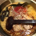 札幌で美味しかったラーメン その2 「白樺山荘」