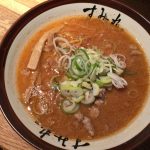 札幌の美味しかったラーメン その3 「すみれ」