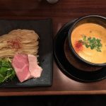 名東区 藤が丘駅のラーメン店「麺家 半蔵」でつけ麺をいただきました